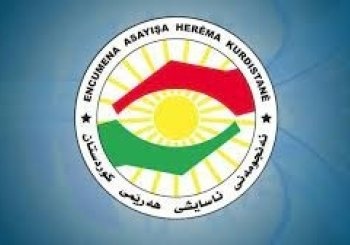 شورای امنیت اقلیم کردستان از دستگیری اعضای گروهی وابستە بە پ.ک.ک خبر داد