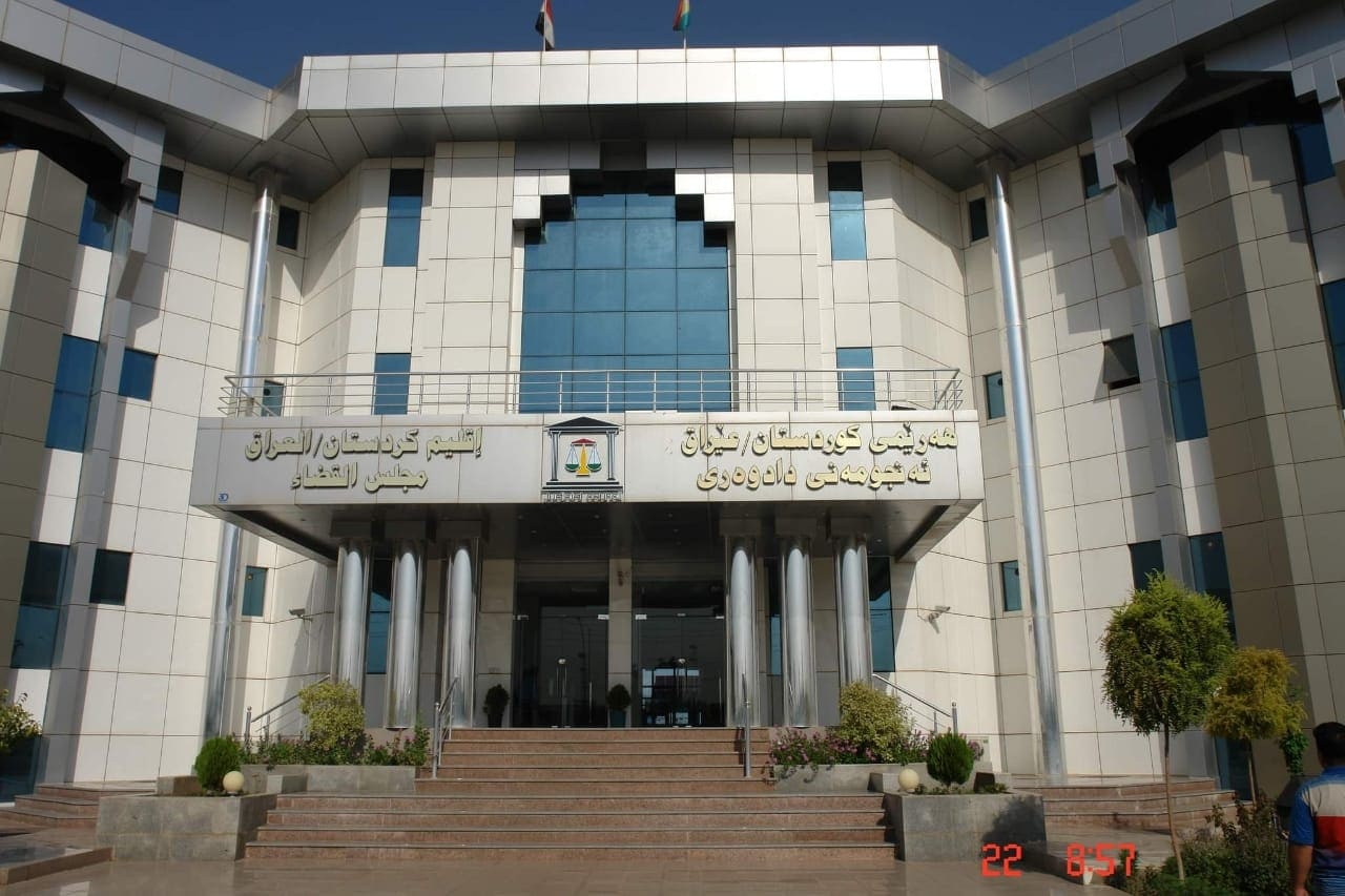 KRG oil contracts in compliance with Iraqi constitution: judicial council
