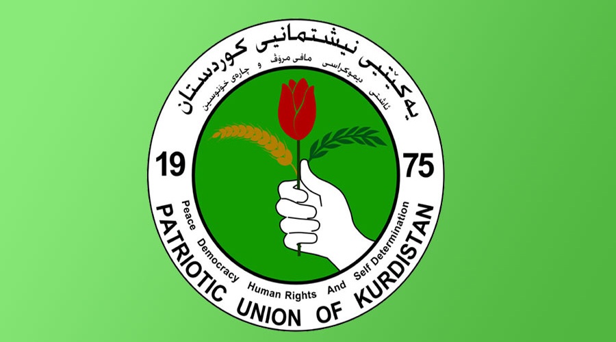 PUK calls Baghdad and Erbil to take action against Turkey's bombing of Sulaymani