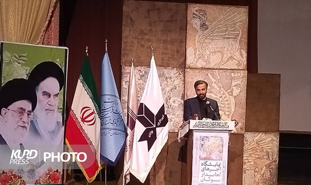 شناسایی ۵۱ اثر تاریخی سرقت شده ایران در موزه های جهان/بازگردانی ١٨ اثر به کشور