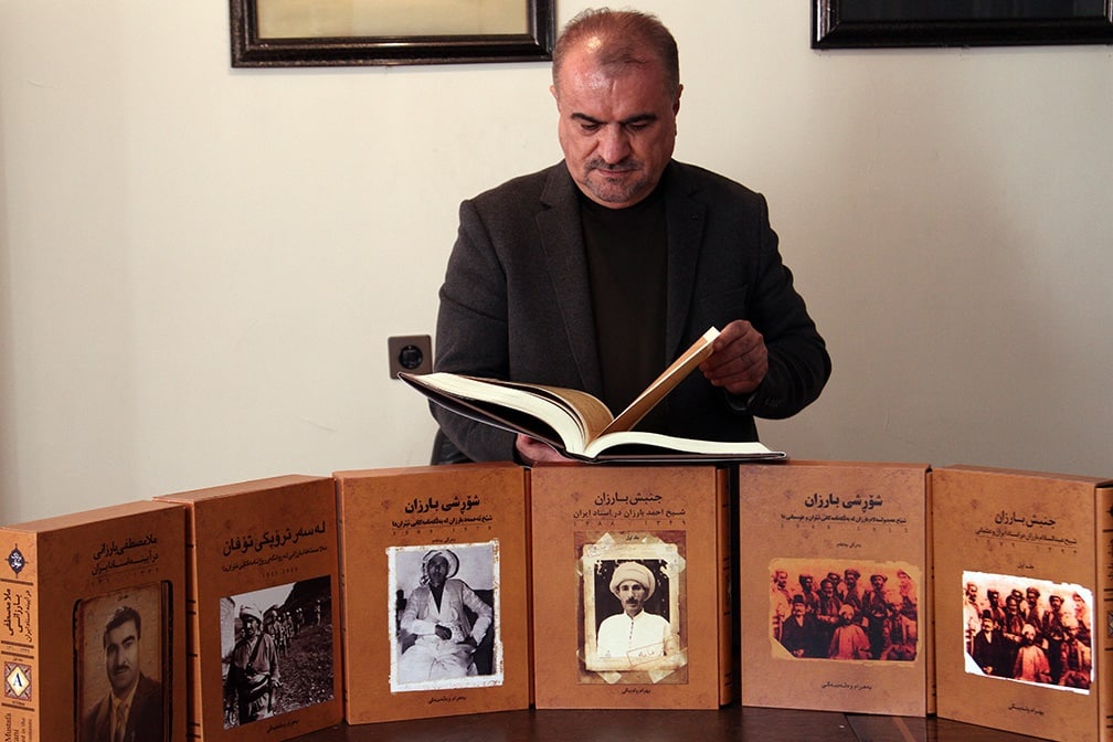 Barzani Movement historiography project released in Tehran