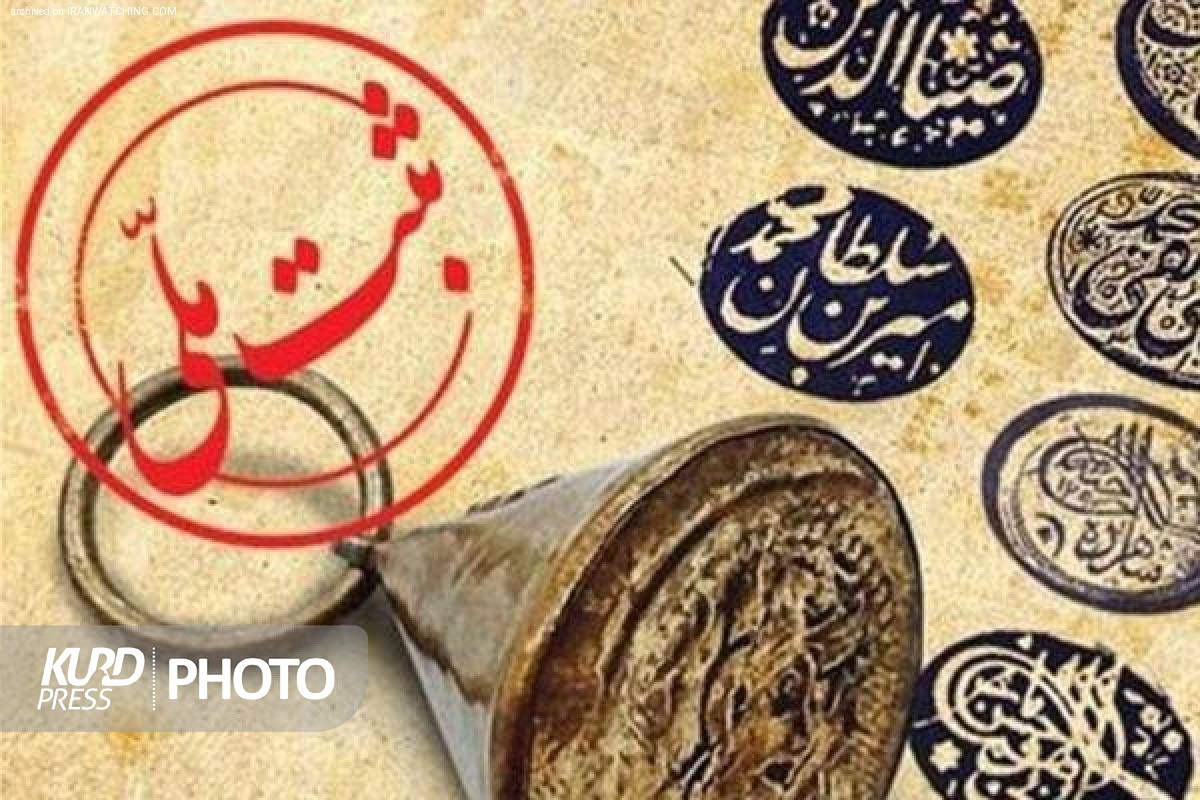 ١٠ اثر تاریخی آذربایجان غربی در فهرست آثار ملی ثبت شد