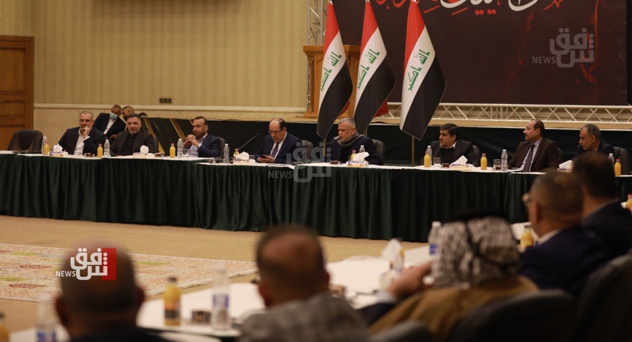 KDP announces six conditions for participating in the new Iraqi government