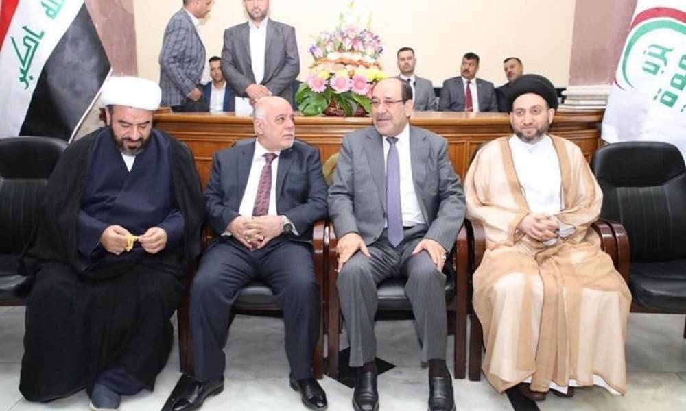 Masoud Barzani has 'promised support to several Coordination Framework Leaders'