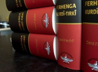 انتشار ویرایش جدید فرهنگ لغت کُردی کرمانجی با بیش از 224 هزار واژه در کردستان ترکیه