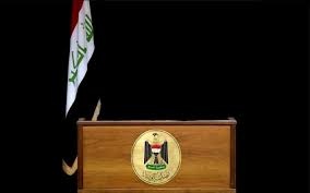 روندتشکیل دولت جدید عراق همچنان دشوار است