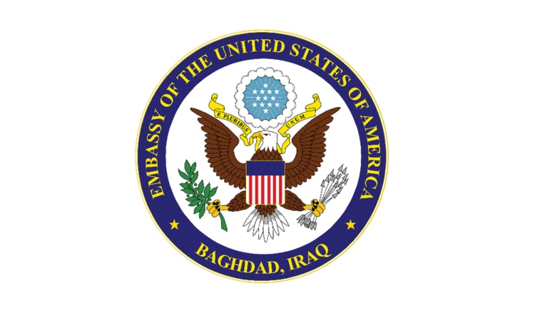 ابراز نگرانی سفارت آمریکا در بغداد از تعامل مقامهای اقلیم کردستان با تظاهرات اخیر سلیمانیه