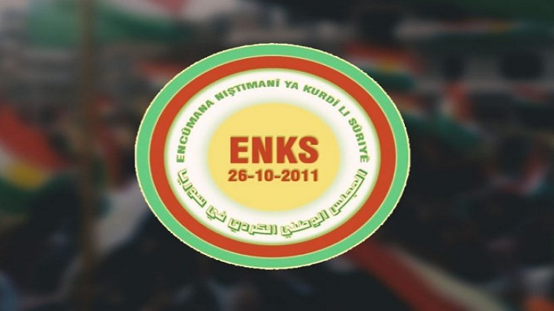 ENKS to hold its 4th congress soon: council member