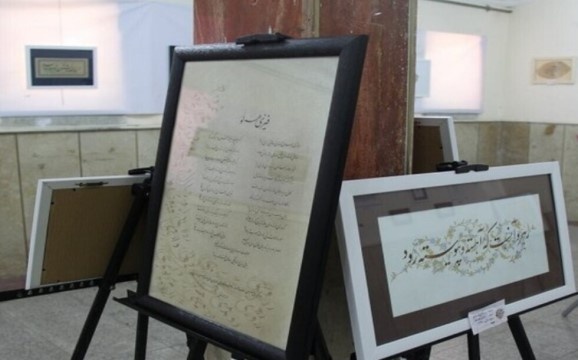 نمایشگاه شعر و خط در مهاباد افتتاح شد