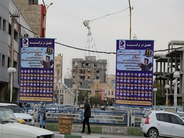 انتقاد امام جمعه ارومیه از تبلیغات گسترده اعزام دانشجو برای تحصیل به خارج از کشور