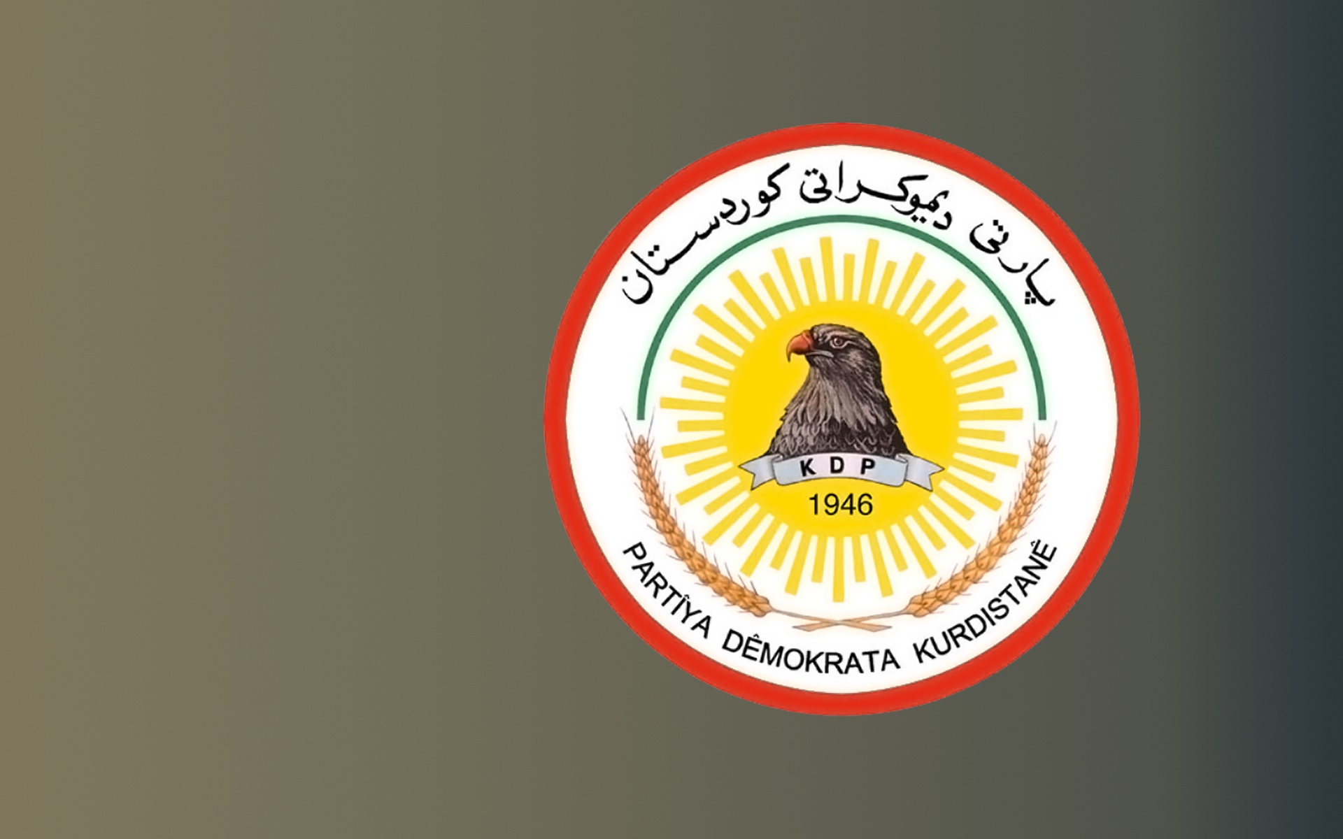 KDP urges parties to hold early election in Iraq