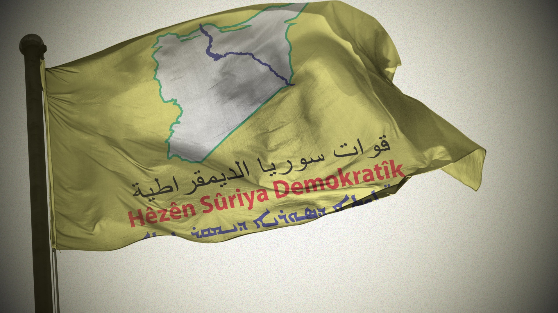 4 نیروی SDF در حمله ترکیه به عاموده کشته شدند