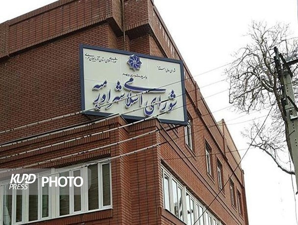 شورای شهر ارومیه برای ابقای تیم والیبال حاضر به حراج ساختمان شورا شدند
