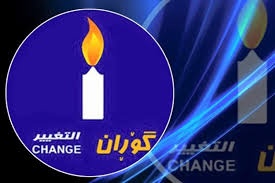 برخی از احزاب کردستانی برای به تعویق انداختن انتخابات پارلمانی در اقلیم کردستان تلاش می کنند