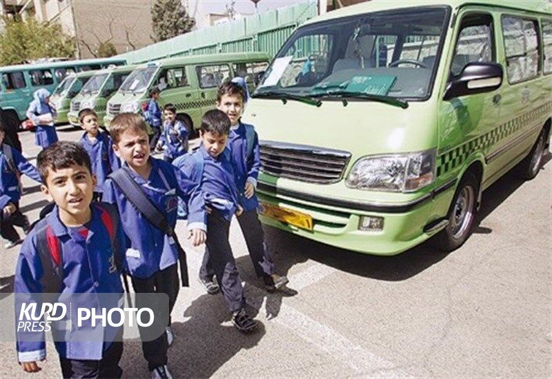 خدمات رسانی 120 دستگاه اتوبوس و مینی بوس در طرح سرویس مدارس سنندج
