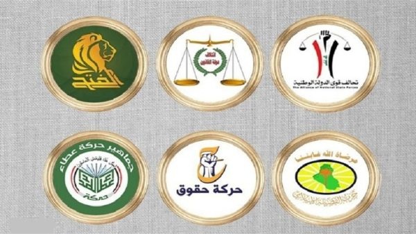 Kadhimi involved in fraud during last election: Iraqi leader