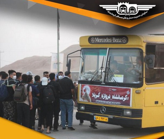 اعزام ناوگان شهری کرمانشاه برای انتقال زوار اربعین در مرز خسروی