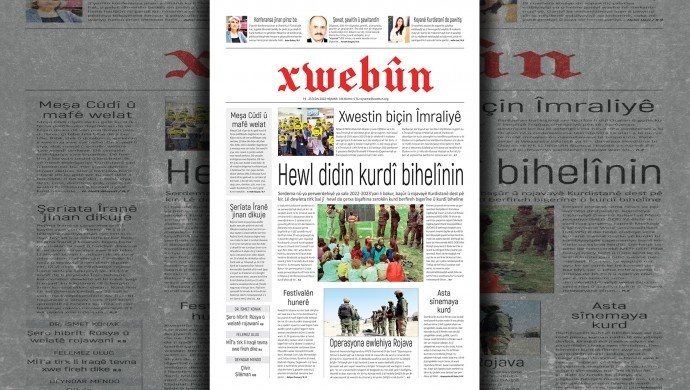 پلیس ترکیه جلوی پخش تنها روزنامه کردی را می گیرد