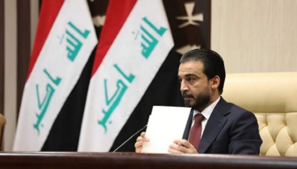 Iraqi parliament to vote for resignation of Speaker al-Halbousi