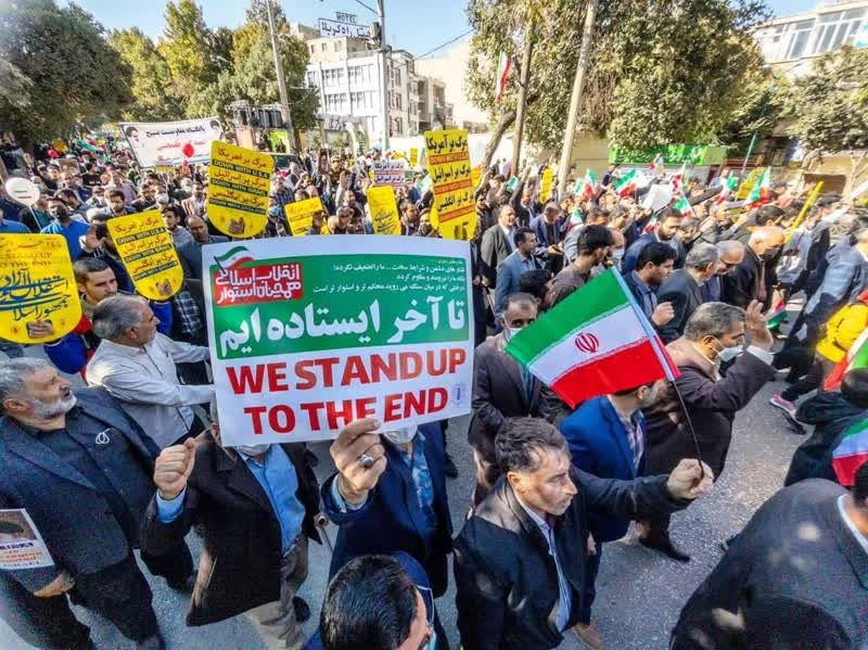 برگزاری مراسم راهپیمایی ۱۳ آبان در استان  کرمانشاه