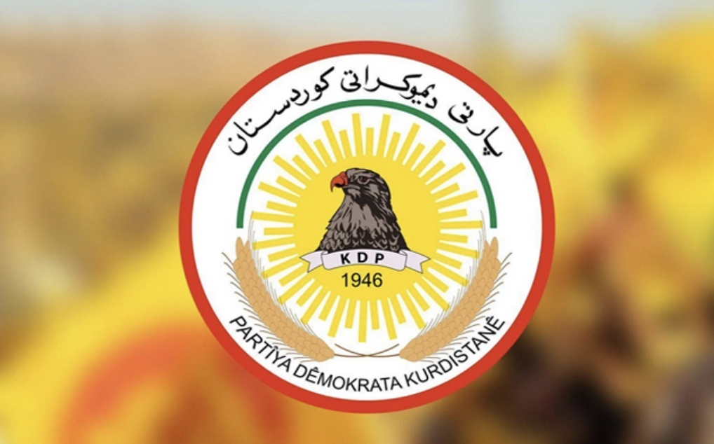 Names of some KDP political school members released