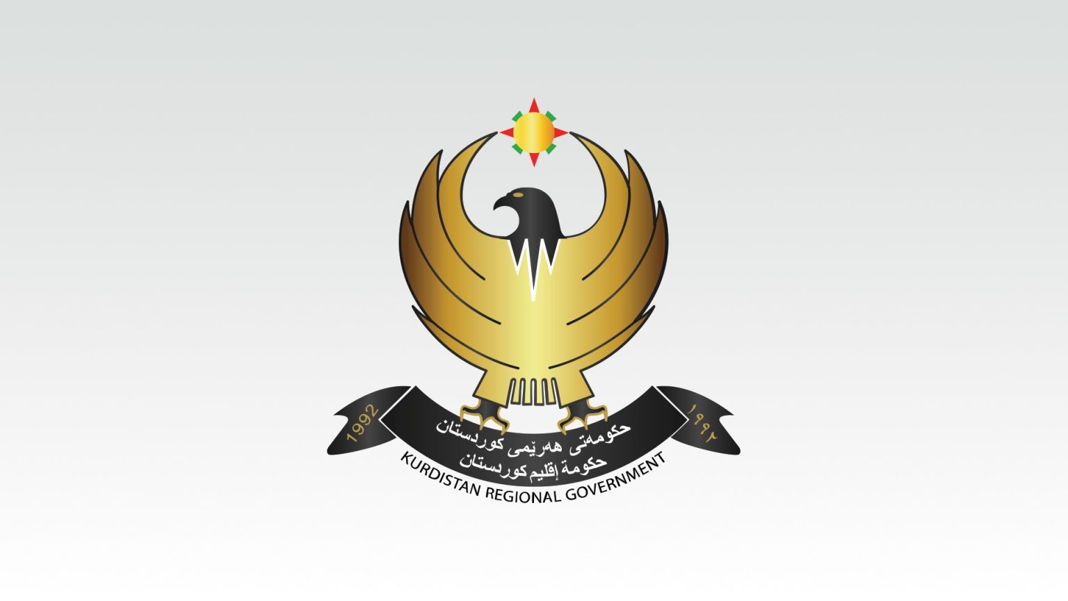 KRG delegation visits Baghdad for talks on drafting budget law