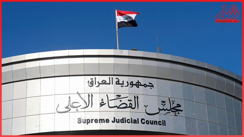 دادگاه فدرال عراق قانون چندهمسری در دولت اقلیم را لغو کرد