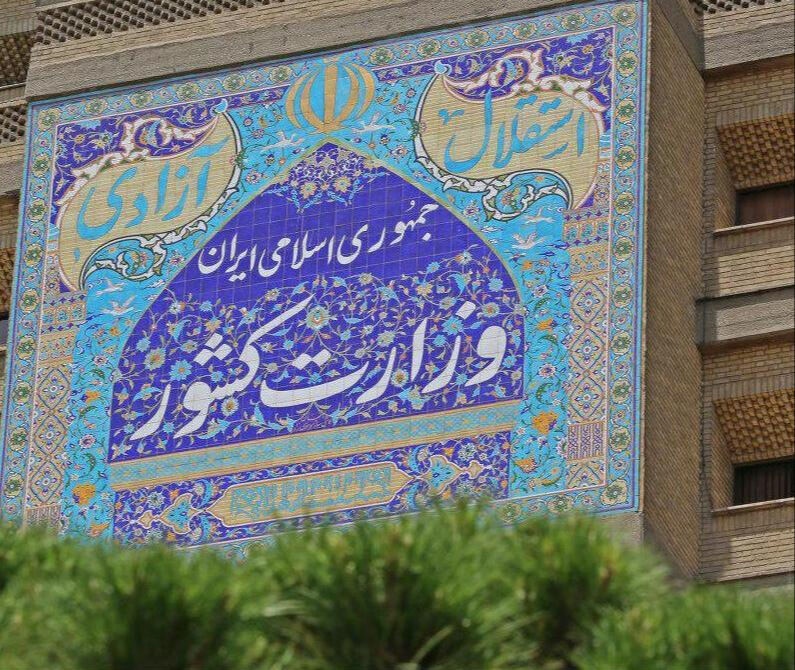 بیانیه تفصیلی شورای امنیت ایران در مورد حوادث اخیر / تایید ۲۰۰ کشته