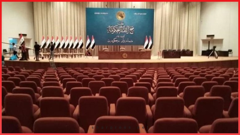 پارلمان عراق برای تکمیل کابینه نهم تشکیل جلسه می دهد.