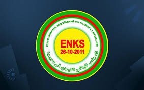 برگزاری نشست ENKS در خصوص حملات اخیر ترکیه و راه‌حل‌های سیاسی موجود برای حل بحران سوریه