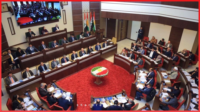 پیام  پارلمان اقلیم کردستان بمناسبت فراررسیدن سال جدید میلادی