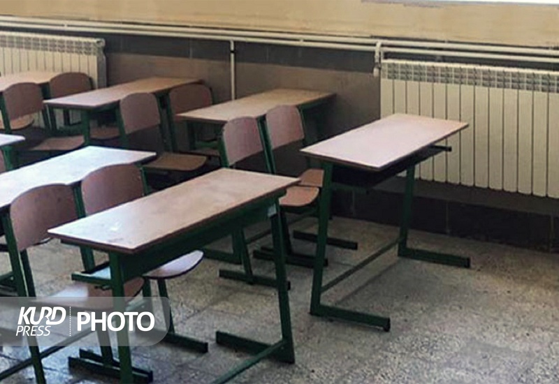 استانداردسازی سیستم گرمایشی 660 مدرسه در کردستان