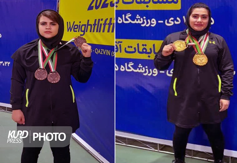 کسب 6 مدال طلا و برنز بانوان وزنه بردار کردستانی در رقابت های کشوری