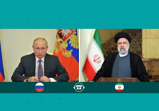 پوتین و رییسی تلفنی گفتگو کردند/اعلام آمادگی  ایران  برای کمک به پایان دادن جنگ اوکراین