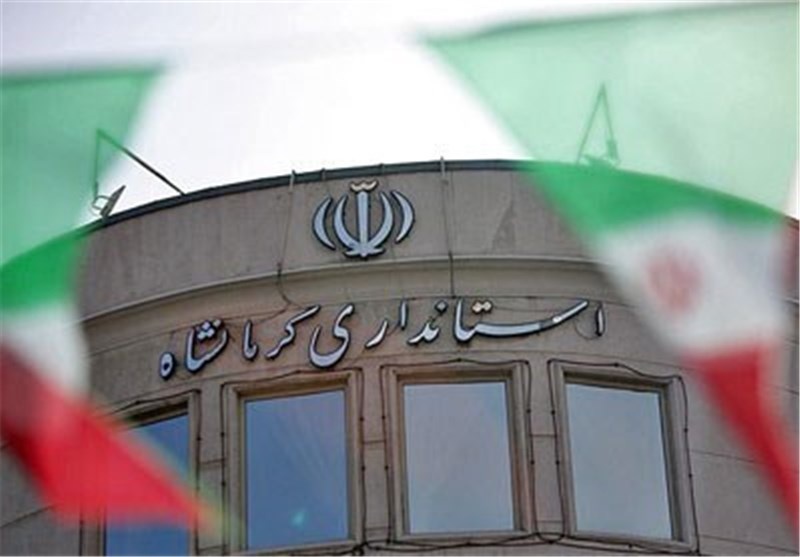 ادارات و بانک ها در کرمانشاه تعطیل شدند