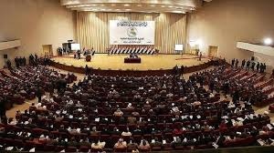 همه کمیسیون‌های مجلس عراق به دستور ریاست مجلس لغو شدند