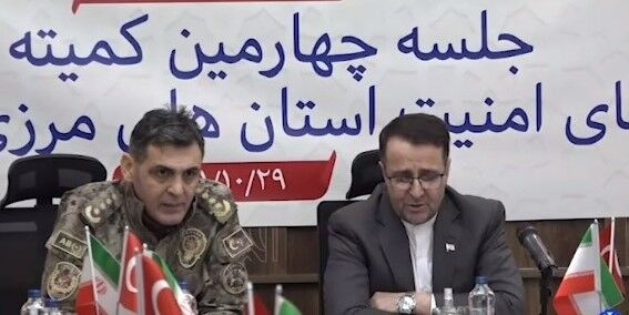 سند همکاری مشترک بین پلیس ایران و ترکیه امضا شد