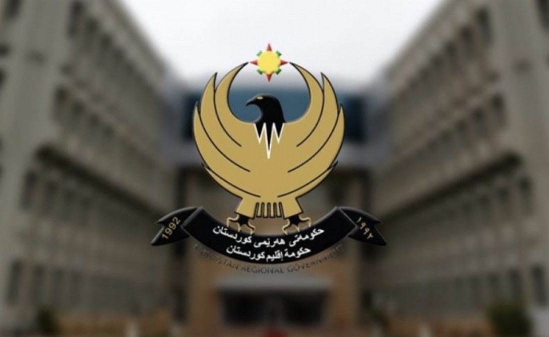 بیانیه شدیداللحن دولت  اقلیم کردستان  در خصوص حکم دادگاه فدرال عراق