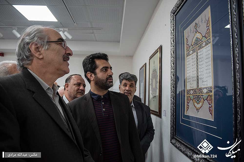 تجلیل از ۲۷ هنرمند در افتتاحیه  جشنواره هنرهای تجسمی فجر کرمانشاه