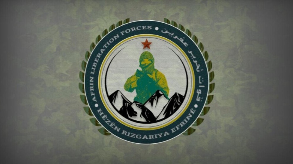 ادعای وزارت دفاع ترکیه مبنی بر حمله نیروهای YPG به پایگاه ارتش ترکیه در اونجوپینار کذب است