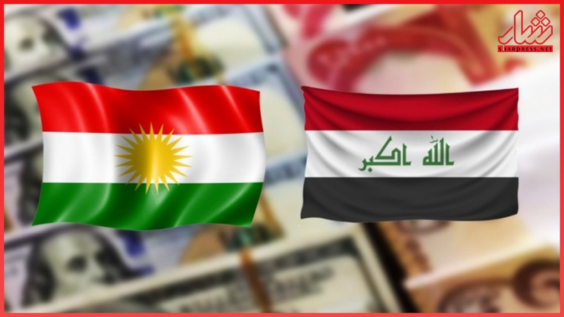 پاسخ رسمی دولت اقلیم به پیشنهاد بغداد برای ارسال ۲۰۰میلیارد دینار پول بعنوان بدهی به اقلیم کردستان