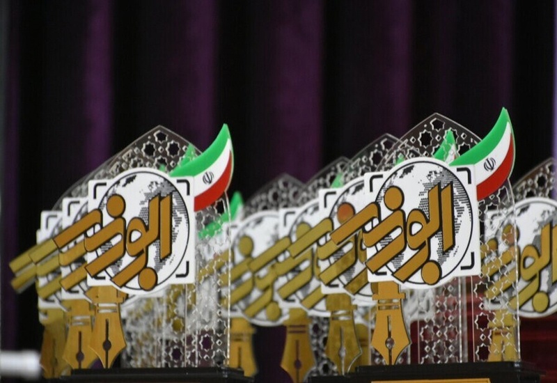 برترین های جشنواره رسانه ای ابوذر کردستان معرفی شدند/ارسال ۴۰۸ اثر به دبیرخانه جشنواره