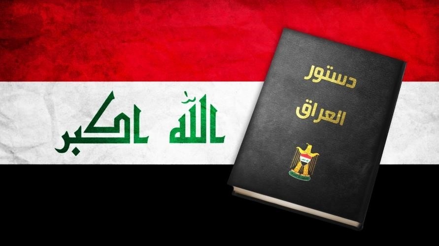 اگر هدف از  اصلاح قانون اساسی عراق لطمه زدن به حقوق کردها باشد، حزب دموکرات  آنرا نخواهد پذیرفت