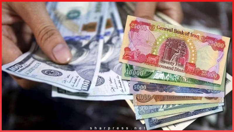 بانک مرکزی عراق دستوری به نفع اقلیم کردستان صادر کرد