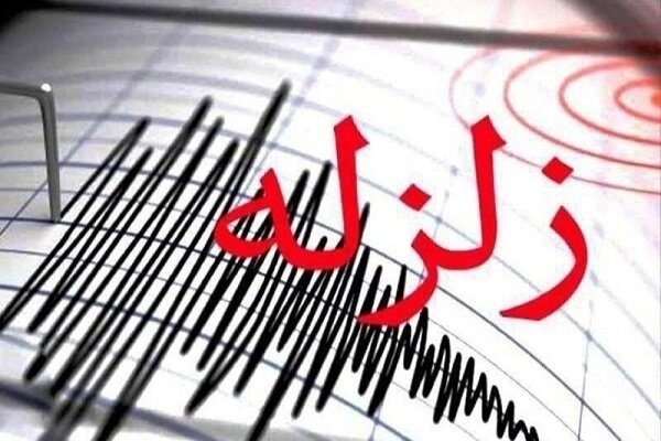 آذربایجان غربی رکوددار زلزله ایران در بهمن ماه
