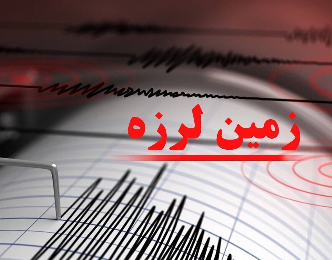 20 نفر در زلزله خوی مصدوم شدند