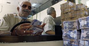 پرداخت مستقیم حقوق کارمندان اقلیم کردستان توسط بغداد غیرقانونی است