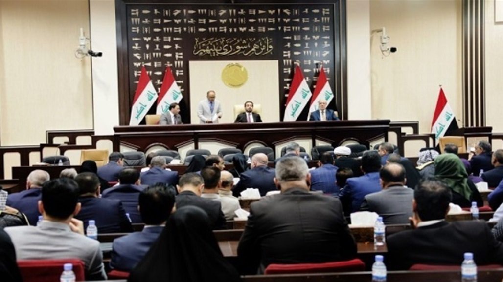 عدم مشارکت فراکسیون حزب دمکرات کردستان در نشست مجلس عراق