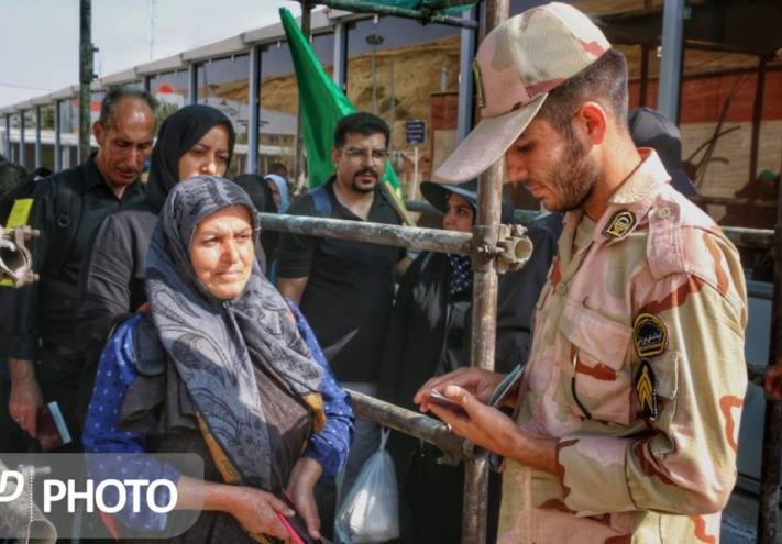 تردد زائرین اربعین حسینی از مرز تمرچین پیرانشهر/عکس: عثمان حسن زاده