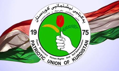 PUK formulates new strategy after congress: spokesman PUK formulates new strategy after congress: spokesman